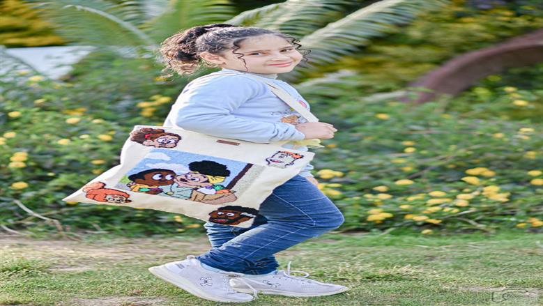 حقائب ريهام
