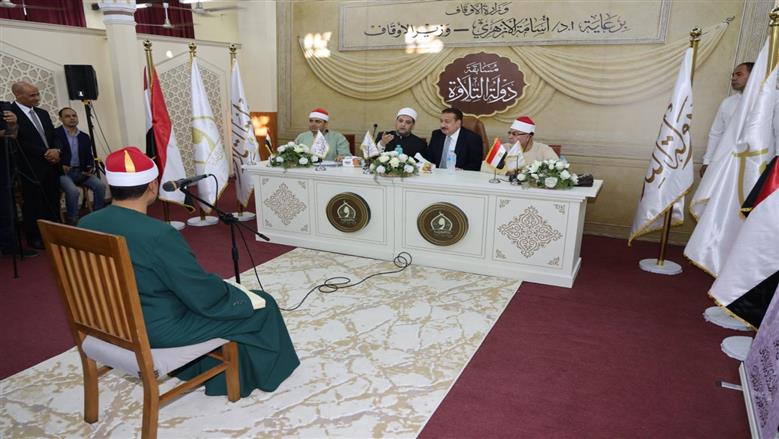 محافظ المنوفية