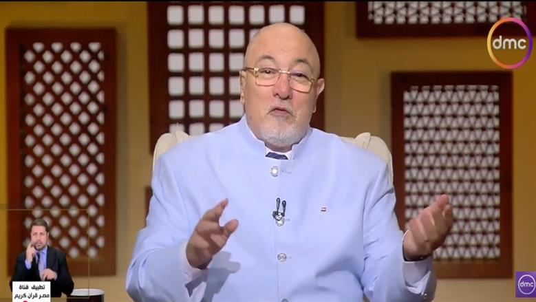 خالد الجندي: العبد مأمور بالالتزام بالدعاء وبالصحبة الصالحة