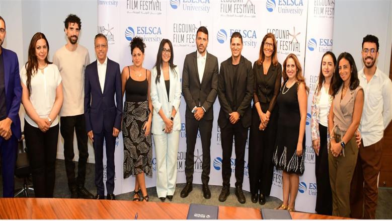 مهرجان الجونة السينمائي
