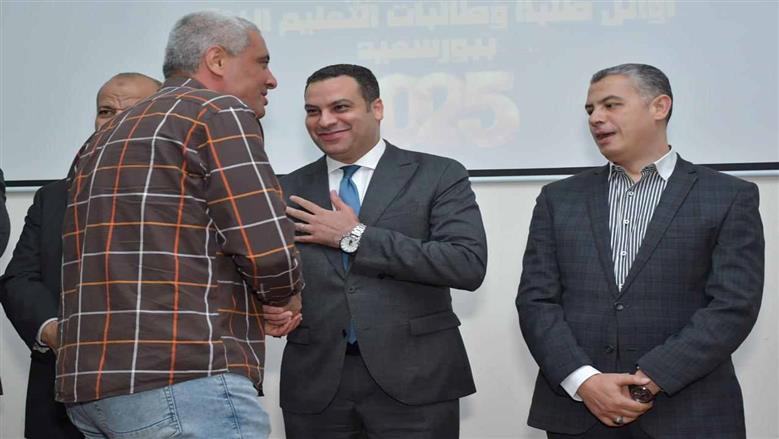 تكريم طلاب التعليم الفنى ببورسعيد