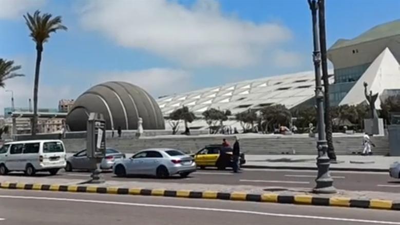 مكتبة الإسكندرية تُصدر فيلم «أمير الخرائط» عن سيرة يوسف كمال