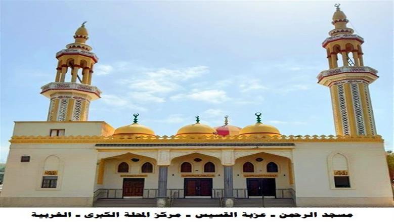 «الأوقاف» تفتتح 10 مساجد في 8 محافظات غدا الجمعة