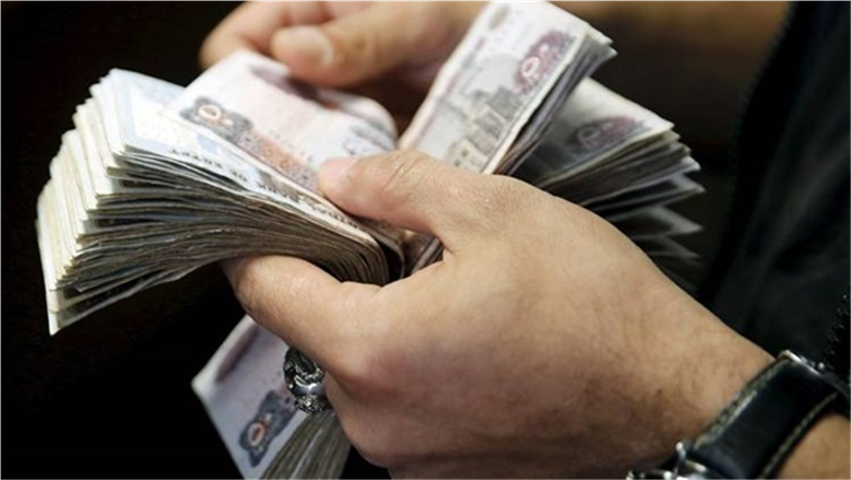 شهادات البنك الزراعي 2025.. ما أبرز مزاياها؟