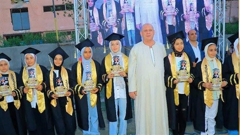 فعاليات حماة الوطن