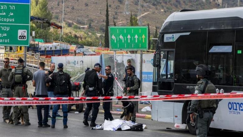 حادث الطعن