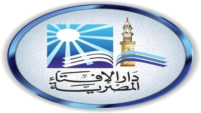 دار الإفتاء توضح فضل التبكير لحضور صلاة الجمعة