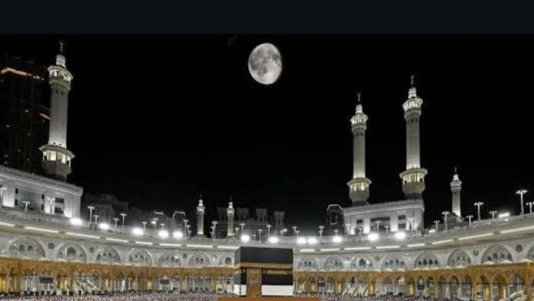 القمر