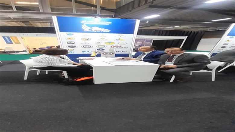 جامعة المنصورة الجديدة