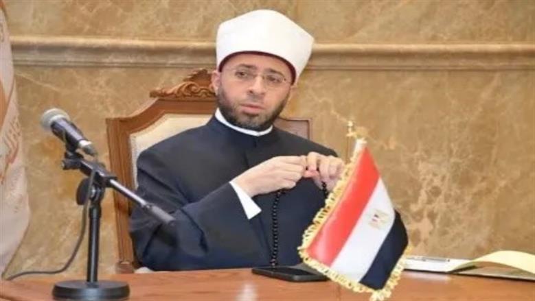 الأزهري