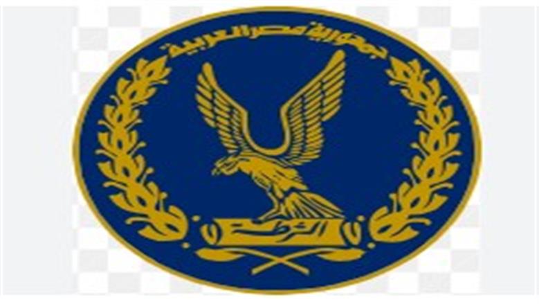 ضبط متهم بالتعدي بالضرب على طفل وسرقته بالإكراه في الجيزة