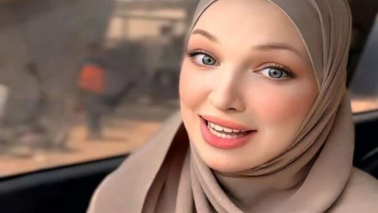 ملاك فضة