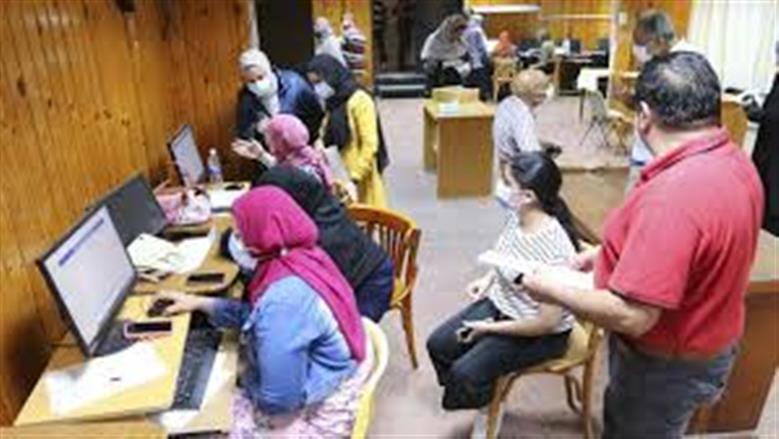 «التعليم العالي» تعلن آخر موعد لتسجيل رغبات تقليل الاغتراب لطلاب المرحلة الثالثة