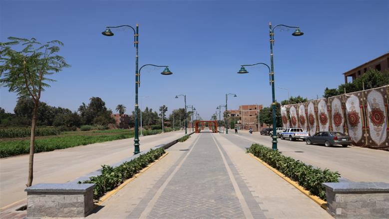 محافظ المنوفية 