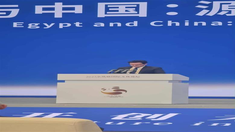 وزير الثقافة «ضيف شرف» في ملتقى جائزة الباندا الذهبية بالصين
