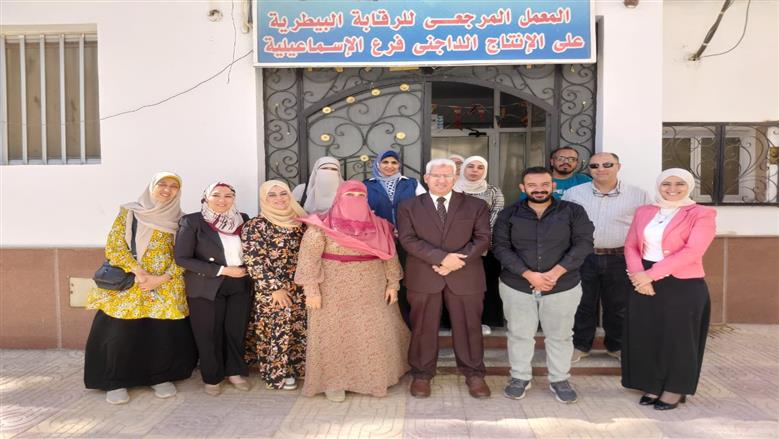 تجديد الاعتماد الدولي للرقابة البيطرية على الإنتاج الداجني في الإسماعيلية