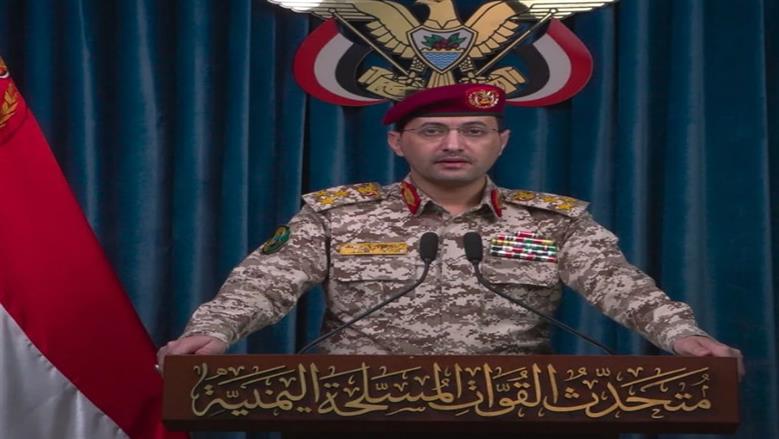 المتحدث باسم الحوثيون