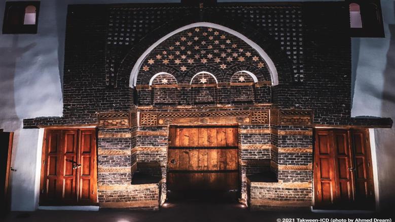 مصر تتسلم جائزة الأغا خان للعمارة عن مشروع إحياء إسنا التاريخية غدا