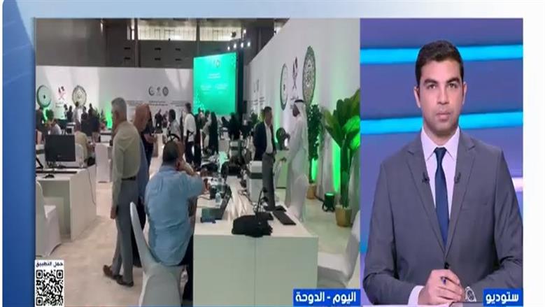 أستاذ علوم سياسية: أمريكا تحاول إرضاء قطر بتحالف دفاعي جديد (فيديو)