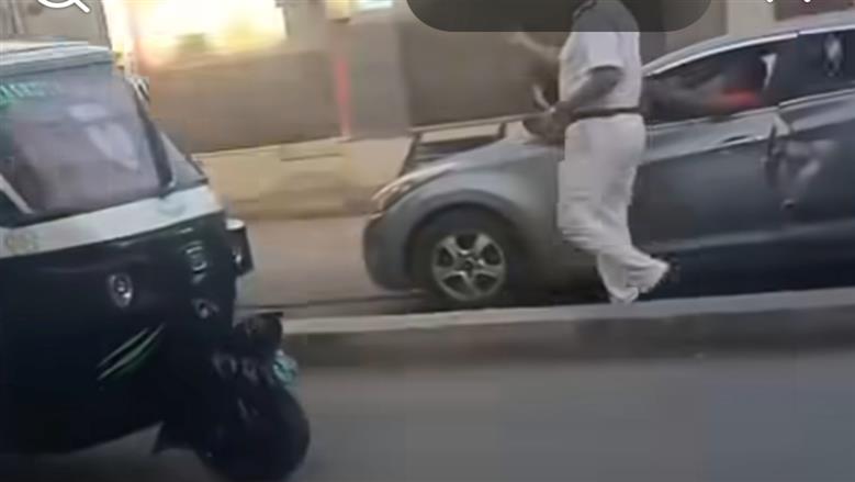 المنوفية 