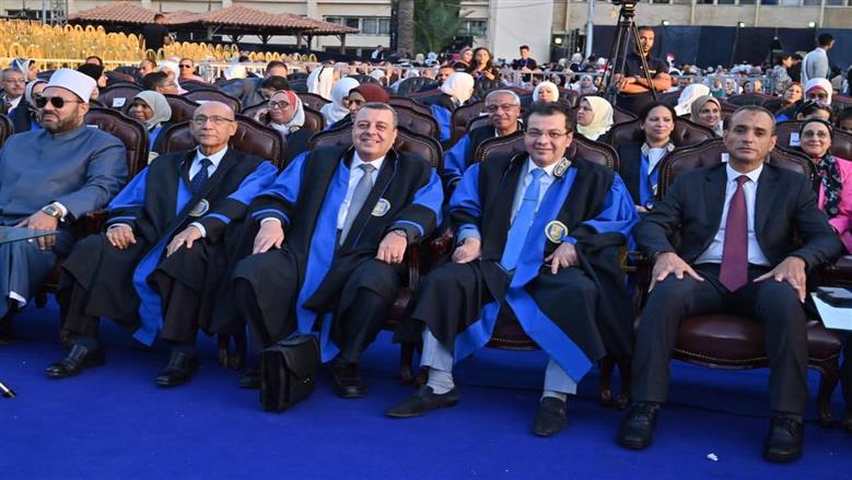 احتفال كلية التربية جامعة الإسكندرية