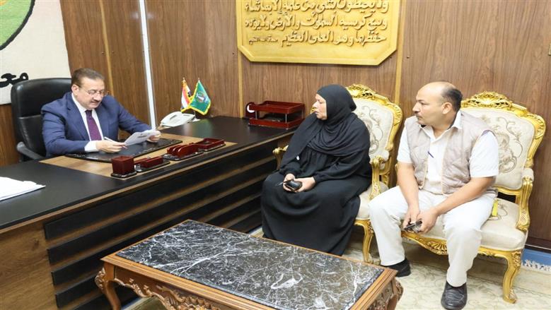 المنوفية