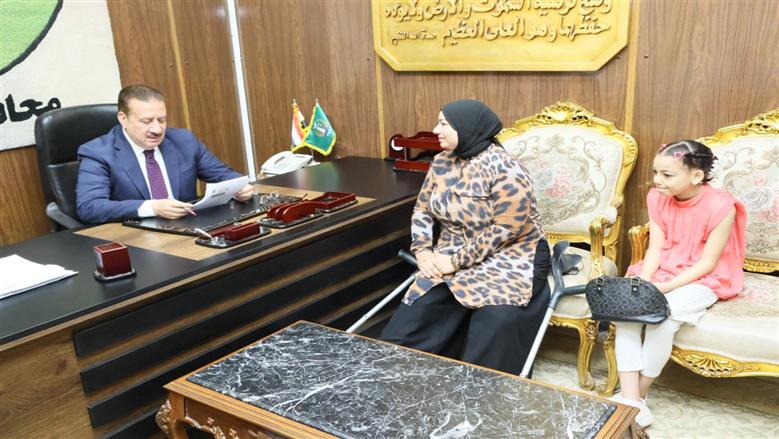 المنوفية