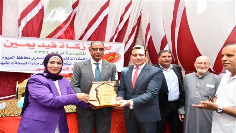 محافظ الفيوم يفتتح أقسام ووحدات طبية بمستشفى فيديمين المركزي