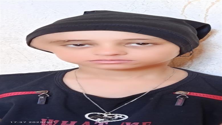 مريم