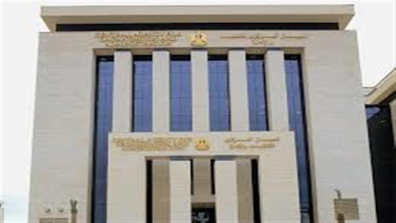 «المركزي للتنظيم والإدارة» يعلن إتاحة الاستعلام عن نتائج تظلمات وظائف البريد