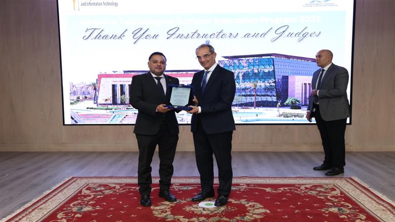 تكريم جامعة بنها الأهلية