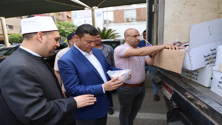 المنوفية