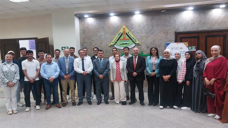 برنامج جامعة بنها 