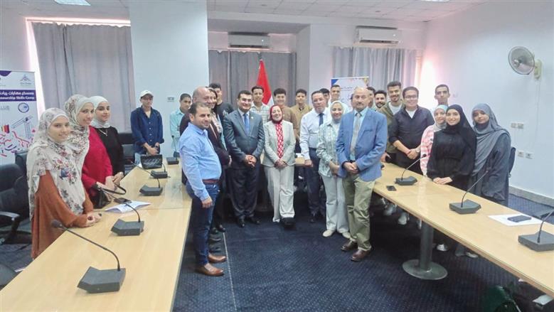 برنامج جامعة بنها 