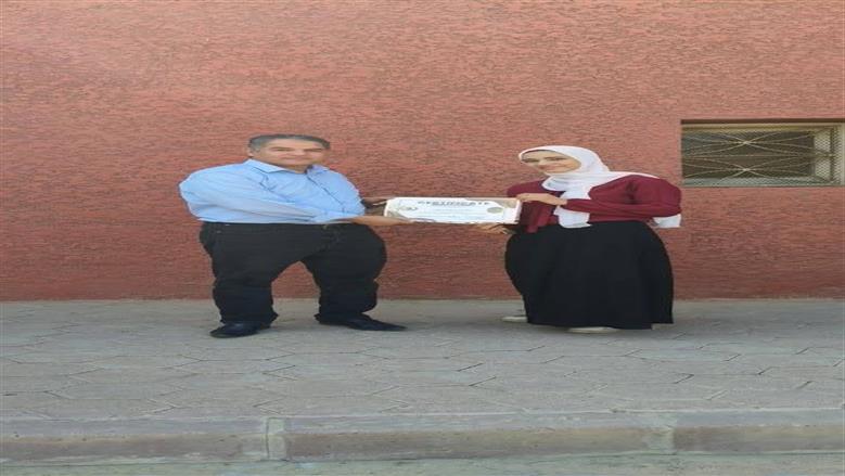 محافظة الفيوم