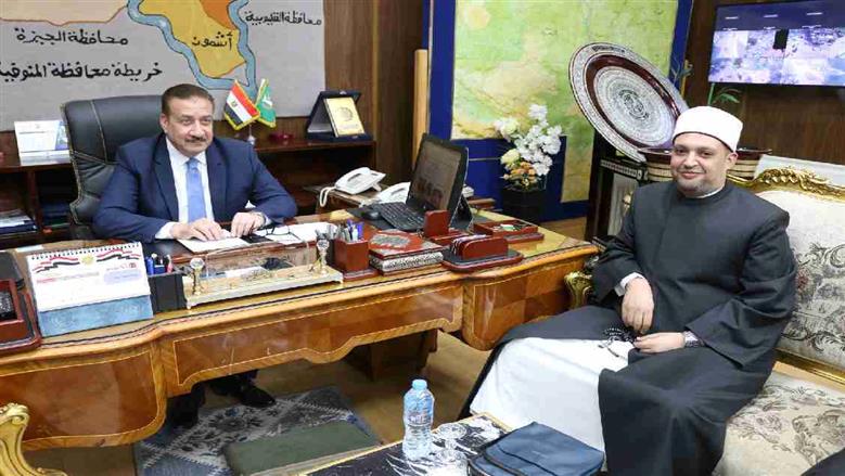 محافظ المنوفية ووكيل وزارة الأوقاف