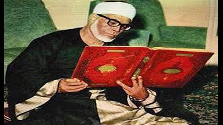 قناة مصر قرآن كريم تحيي ذكرى ميلاد الشيخ الحصري غدا