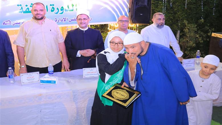 احتفالية تكريم حفظة القرآن ببنها