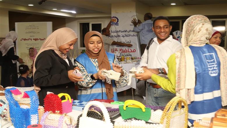 المواجهة