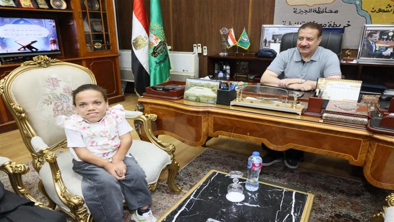 محافظ المنوفية