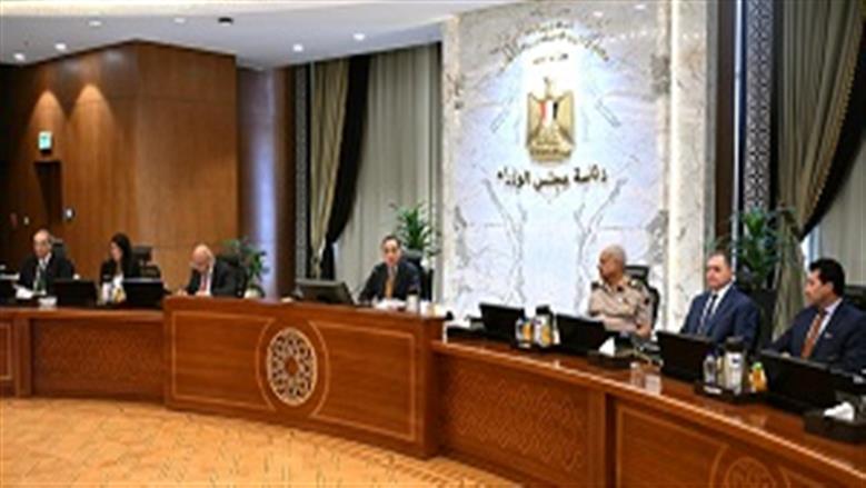مدبولي: الحكومة ماضية في الإصلاح الاقتصادي رغم التحديات الإقليمية  