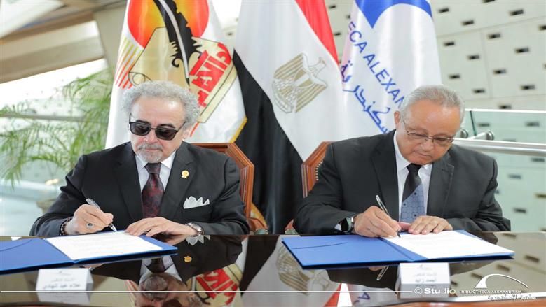 توقيع بروتوكول تعاون بين مكتبة الإسكندرية والنقابة العامة لاتحاد الكتاب