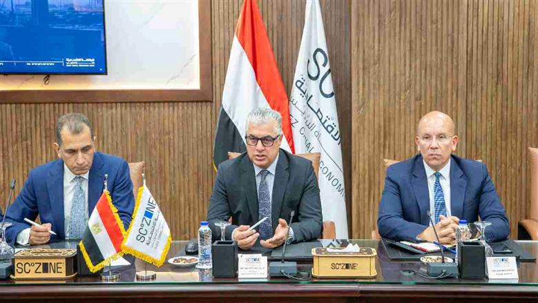 اقتصادية قناة السويس
