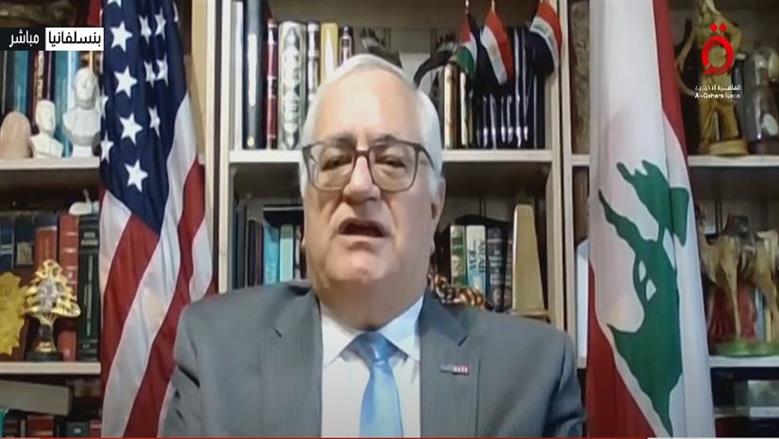 عضو جمهوري: ترامب يستغل اغتيال كيرك لتعميق الانقسامات السياسية بأمريكا