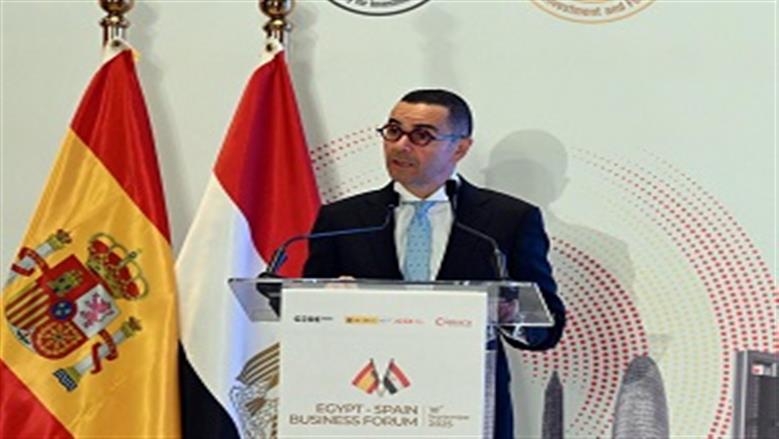 وزير الاستثمار: منتدى الأعمال المصري الإسباني يعكس قوة العلاقات بين البلدين
