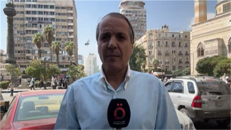 إعلان قوائم الهيئات الناخبة لانتخابات مجلس الشعب في سوريا