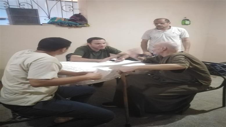 المنوفية 