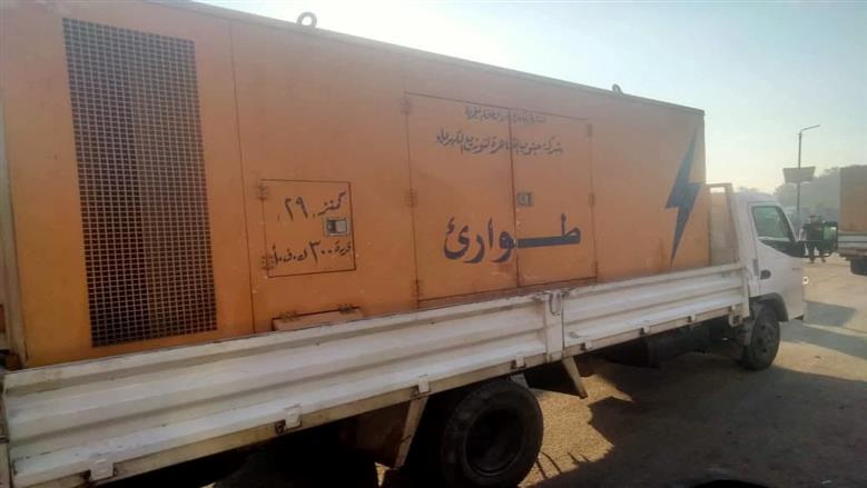 طرق الاستعلام عن فاتورة الكهرباء بـ«توزيع الإسكندرية» عن شهر أكتوبر 2025