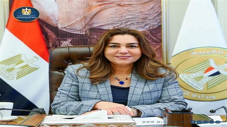 21 سبتمبر.. «التنمية المحلية» تطلق برنامج إعداد رؤساء المدن والأحياء