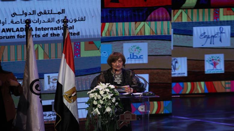 وزراء الثقافة والشباب والرياضة والتضامن الاجتماعي يفتتحون الملتقى الدولي التاسع لفنون ذوي القدرات الخاصة بالأوبرا